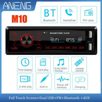 12 В 1 DIN Радио Automotivo Полный сенсорный экран Автомобиля Bluetooth Радио Стерео MP3-плеер Мультимедийный плеер FM Двойной USB AUX U Диск M10