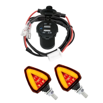 2 комплекта аксессуаров: 1 комплект зарядного устройства для автомобильного прикуривателя с двумя USB 12 В и 1 комплект светового индикатора поворота мотоцикла