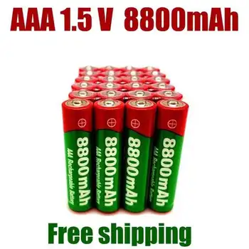 2023 Новая 1,5 В AAA аккумуляторная батарея 8800 мАч AAA 1,5 В Новая Щелочная Аккумуляторная батарея для светодиодной игрушки mp3wait + бесплатная доставка
