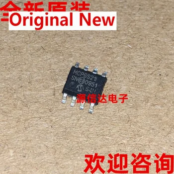 5ШТ Новый оригинальный чип буферного операционного усилителя MCP6S21-I/SN SOP-8 в упаковке импортирован из оригинального набора микросхем IC