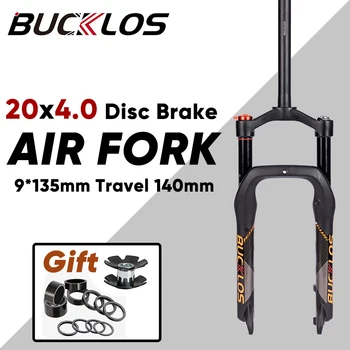 BUCKLOS 20 * 4,0-дюймовая толстая велосипедная вилка 140 мм из алюминиевого сплава для путешествий, передняя вилка для снега, Вилка для пневматической подвески электровелосипеда, аксессуары для велосипедов