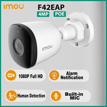 Dahua IMOU F42EAP 4MP QHD POE IP67 Видео IR30M Ночная IP-Наружная Камера Со Встроенным Микрофоном Для NVR Обнаружения Человека ONVIF Surval-Камера