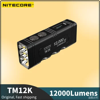 Nitecore TM12K 12000LM Uilizes 6xCREE XHP50 Светодиодный Водонепроницаемый Фонарь Для Рыбалки на открытом воздухе USB-C Перезаряжаемый Фонарик