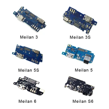 USB Зарядное устройство Док-разъем для Meizu Meilan 3 3S 5 5S 6 S6 Гибкий кабель Порт для зарядки с разъемом