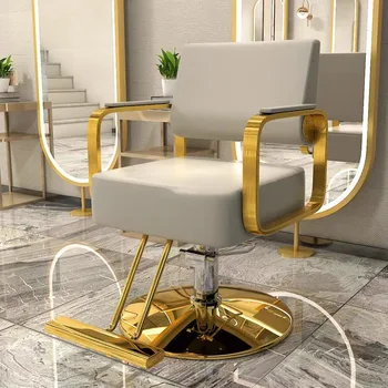 Вращающееся Кресло Golden Stylist Парикмахерские Кожаные Кресла Barberia Роскошная Подставка Для Ног Taburetes De Bar Парикмахерское Оборудование LJ50BC