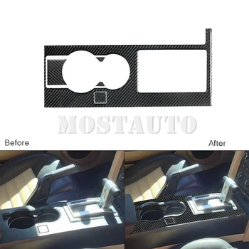 Для Ford Mustang Центральная консоль из мягкого углеродного волокна Коробка переключения передач Держатель стакана воды Накладка панели 2005-2009 5шт (2 цвета)