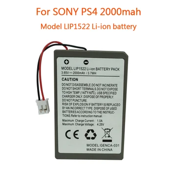 Для Sony PS4 slim LIP1522 Беспроводной контроллер Playstation GamePad 2000 мАч Литий-ионная аккумуляторная батарея