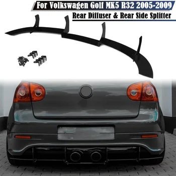 Для Volkswagen VW Golf 5 MK5 R32 2005 2006 2007 2008 2009 Автомобильный диффузор заднего бампера, флаг, спойлер, Сплиттер, Аксессуары для отделки