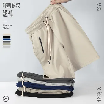 Европейские и американские 6-цветные летние легкие роскошные саржевые трикотажные японские спортивные штаны с застежкой-молнией и пятиточечным шнурком, повседневные брюки с короткими