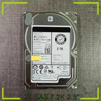 Жесткий диск для сервера 0TMVN7 2T SAS 7.2K 2,5 