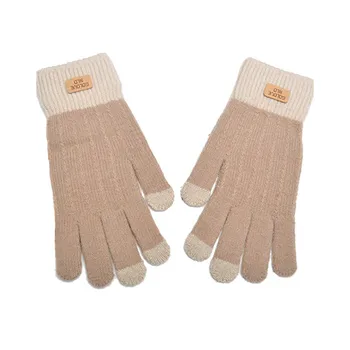 Зимние вязаные теплые перчатки из волокна альпаки, противоскользящие эластичные Зимние перчатки для текстовых сообщений на весь палец для женщин, зимний подарок для девочек