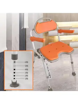 Купание пожилых людей специальный стул для ванны парализованный пациент складной стул для ванны инсульт гемиплегия стул для ванной комнаты пожилых людей
