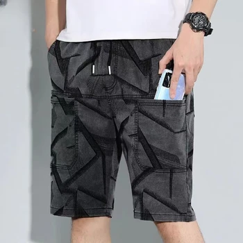 Летние камуфляжные шорты с шестью карманами, мужские простые повседневные эластичные брюки, мужские молодежные модные уличные пятиточечные брюки