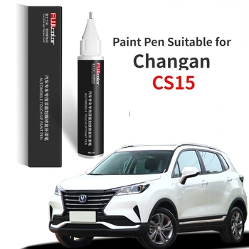 Малярная ручка Подходит для Changan CS15 Paint Fixer White Специальные Автомобильные Принадлежности CS15 Аксессуары Для модификации Полная Коллекция