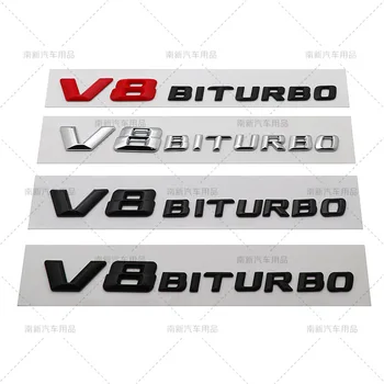 Маркировка V8 BITURBO подходит 14-16 для модификаций логотипа автомобиля Mercedes Benz с надписями на боковых и задних листьях