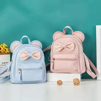 Милый многофункциональный рюкзак для маленькой девочки, Детский дорожный рюкзак с бантом для детского сада, рюкзак для девочек, Сумка для девочек