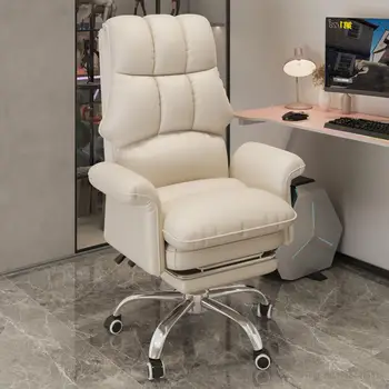 Многофункциональное эргономичное компьютерное кресло с поворотным механизмом, Удобные игровые стулья с подъемными спинками, Кресла для домашнего офиса, мебель