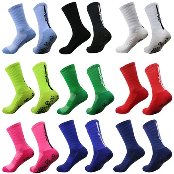 нескользящие резиновые захватные профессиональные носки спортивные футбольные носки для занятий йогой, пилатесом, боксом, носки для фитнеса
