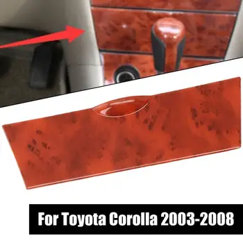 Оригинальный Новейший для Toyota Corolla Altis 2007 2008 2009 2010 2012 2013 Автомобильный кондиционер Выпускная панель Решетка Cove Y8W3