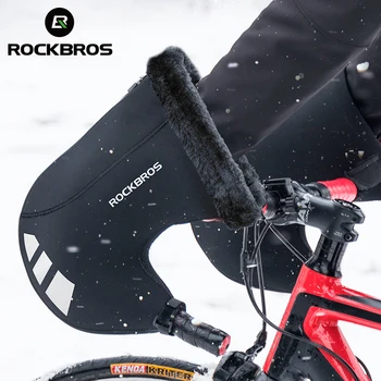 Официальные зимние перчатки ROCKBROS, термальные горные варежки, велосипедные рукавицы, SBR, чехол на руль, грелка для велоспорта, мотоцикла