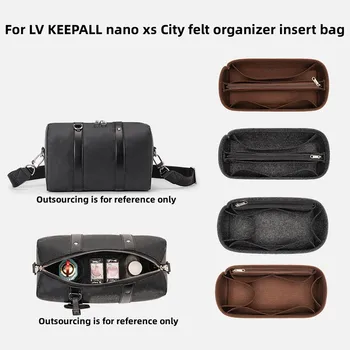 Подходит для City Keepall Nano XS 45 50 Органайзер со вставкой из фетровой ткани, сумочка для макияжа, внутренняя сумочка для хранения в путешествиях, сумки для косметических принадлежностей