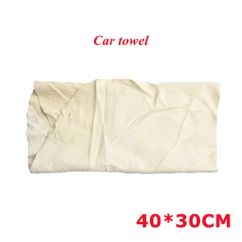 Ткань для чистки замши, полотенце для автомойки, Впитывающее влажное полотенце 40*30 см, Инструменты для чистки автомобилей