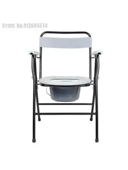 Туалетный стул для пожилых людей, беременных женщин, складной унитаз, передвижной стул для ванной, для инвалидов на колесиках, подставка для ванны с распылителем, ванна