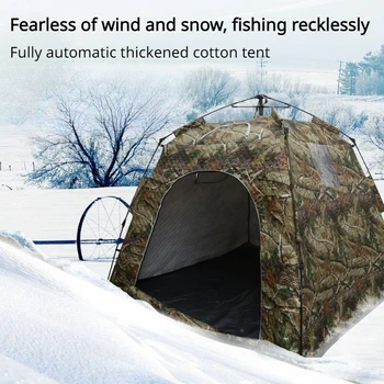 Увеличьте толщину слоя хлопка с наполнителем толщиной 1,7 м, палатка для подледной рыбалки, профессиональный сохраняющий тепло Зимний Гидравлический Автоматический камуфляж на открытом воздухе