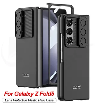 Ударопрочный Пластиковый Жесткий Чехол GKK Для Samsung Galaxy Z Fold 5 5G Со Скользящей Линзой Защитный Со Стеклянной Крышкой Для Galaxy Z Fold5 Case